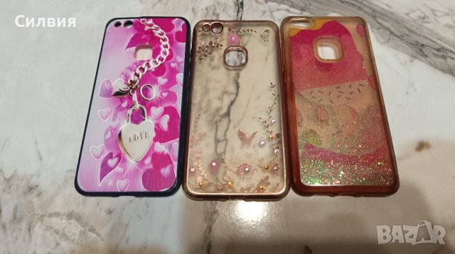 Кейсове за Huawei p10 lite, снимка 2 - Huawei - 34944907