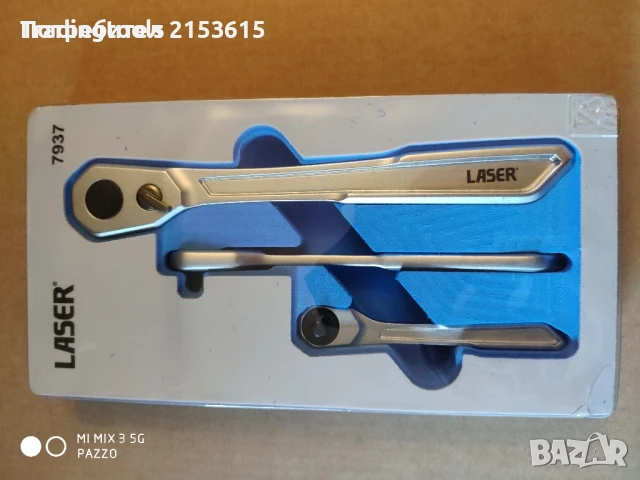 Laser Tools 14, 38, 12 3части тънки качествени тресчотки