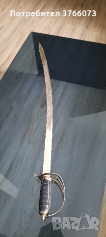 Стара оригинална туристическа аптечка , снимка 12 - Антикварни и старинни предмети - 50488187