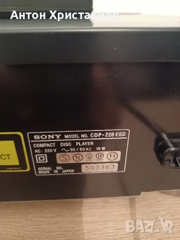 Продавам Cd SONY CDP-228 ES D, снимка 10 - Ресийвъри, усилватели, смесителни пултове - 49667551