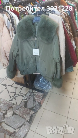 Дамско яке тип "бомбер", снимка 2 - Якета - 53498960