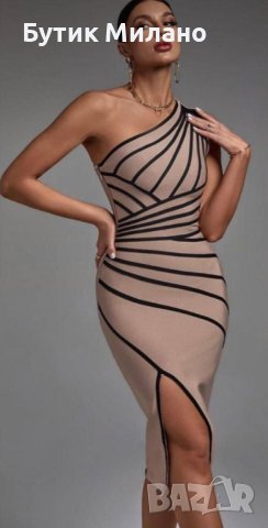 Елегантна рокля 