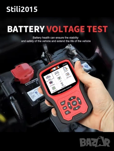 OBD2 професионален скенер за VW,Audi,Seat,Skoda,Oil,EPB,SAS,TPMS,четец, снимка 3 - Друга електроника - 53510251