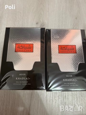 Дубайски/арабски парфюми , снимка 8 - Унисекс парфюми - 52768574