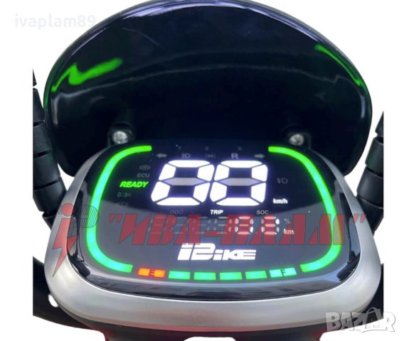 ЕЛЕКТРИЧЕСКИ Велосипед(скутер)+две седалки-600W-MPM8989-управлява се БЕЗ книжка и регистрация в КАТ, снимка 6 - Мотоциклети и мототехника - 43382212