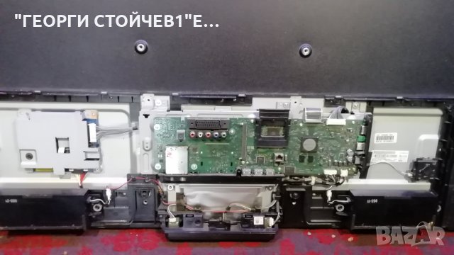 KDL-50W828B СЪС СЧУПЕНА МАТРИЦА, снимка 3 - Части и Платки - 28722885