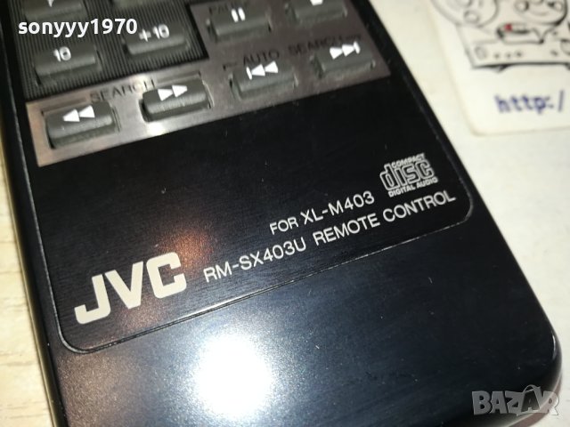 JVC CD AUDIO REMOTE-ВНОС SWISS 1011231615, снимка 4 - Ресийвъри, усилватели, смесителни пултове - 42936730