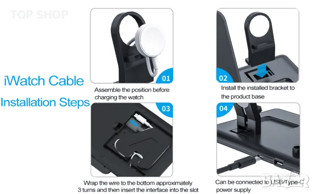 Безжично зарядно/ докинг станция Hoidokly 4 в 1, снимка 8 - Безжични зарядни - 48634698