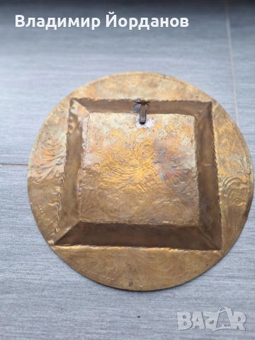 оригинално пано за стена от кован бронз в арабски стил, снимка 2 - Декорация за дома - 53327303