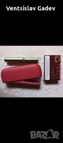 IQOS ILUMA 15 ЕВРО 