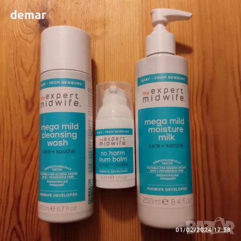 My Expert Midwife Newborn Essentials Kit за бебета (опаковка от 3), снимка 8 - Козметика за деца - 49893332