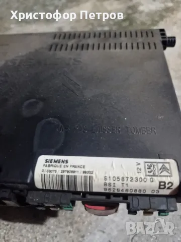  bsi модул пежо/peugeot 206, снимка 2 - Части - 48887150