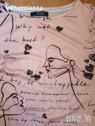 ALESSA Alessa Алеса Блуза в бледо-розов цвят - S, снимка 5 - Блузи с дълъг ръкав и пуловери - 53494807