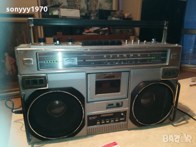 luxor big-sweden 2103211939, снимка 5 - Радиокасетофони, транзистори - 32250699