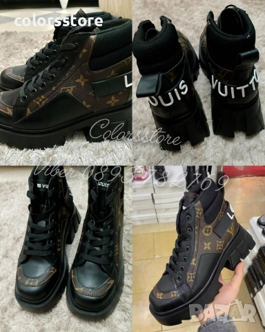 Дамски боти Louis Vuitton/VL124t
