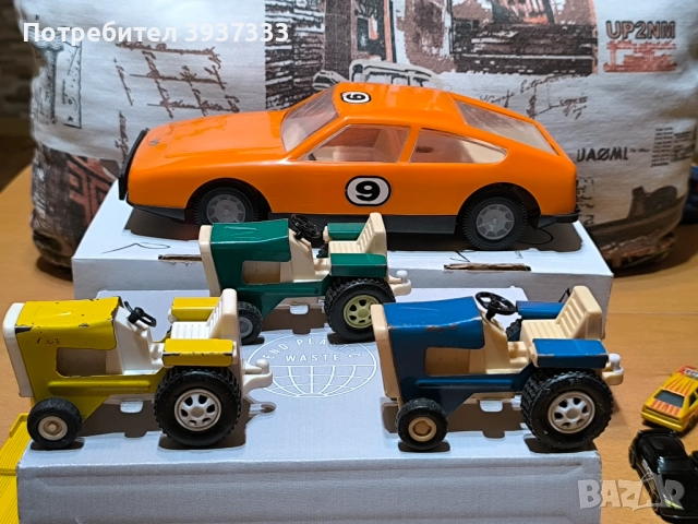 Стари соц играчки, снимка 1