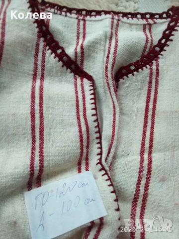 Автентични ризи,носия, снимка 5 - Колекции - 51738120
