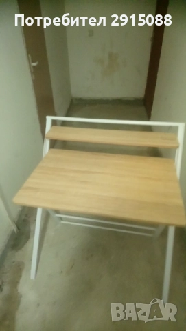 сгъваемо бюро