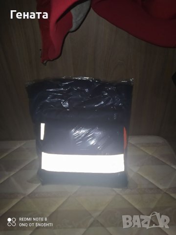 Работен Панталон - Зимен 'XL' в Панталони в гр. Враца - ID38129638 ...