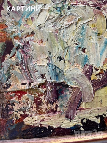 Интересна картина, снимка 4 - Картини - 51608047