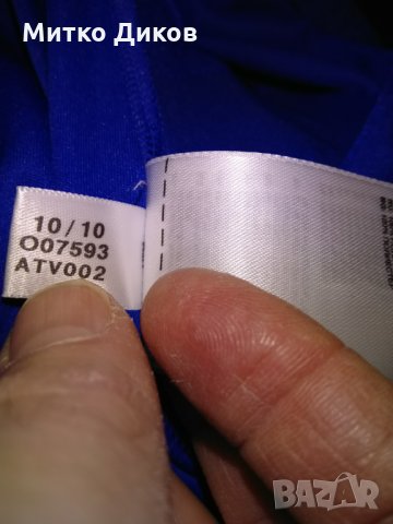 Футболна тениска Адидас №12 дълъг ръкав размер Л, снимка 11 - Футбол - 28016529