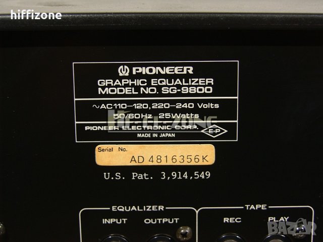 ЕКВАЛАЙЗЕР Pioneer sg-9800 /1, снимка 10 - Еквалайзери - 38943914