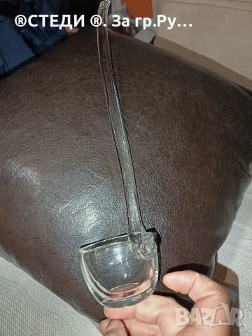 стъклен черпак , снимка 2 - Прибори за хранене, готвене и сервиране - 53214024