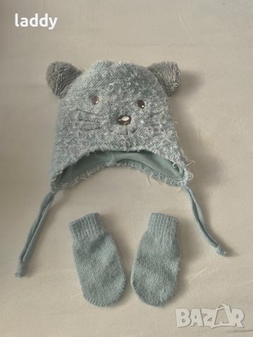 Бебешка шапка с ръкавици за дете от една до две години, снимка 1 - Комплекти за бебе - 43472291
