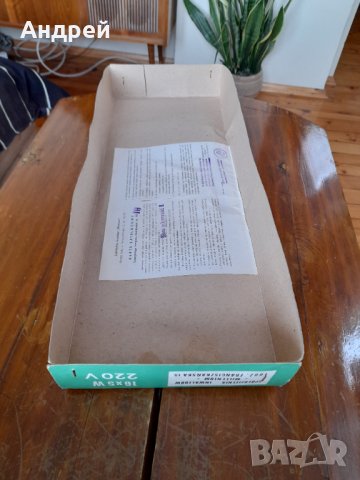 Стари лампи,лампички за елха #9, снимка 5 - Антикварни и старинни предмети - 43216435