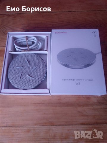 Оригинално безжично зарядно Blackview, снимка 4 - Оригинални зарядни - 44026954