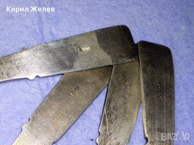 ЛОТ ЧЕТИРИ СТАРИ СССР ОРНАМЕНТИРАНИ РУСКИ ДЕБЕЛО ПОСРЕБРЕНИ ЛЪЖИЦИ БЯЛ БРОНЗ с МАРКИРОВКА 42102, снимка 5 - Прибори за хранене, готвене и сервиране - 43805325