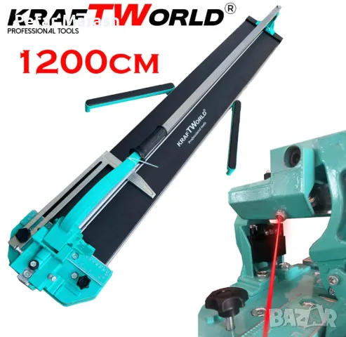 Машина за Плочки 1200мм + Подарък Инструмент за Гипсокартон, снимка 5 - Други инструменти - 50429240