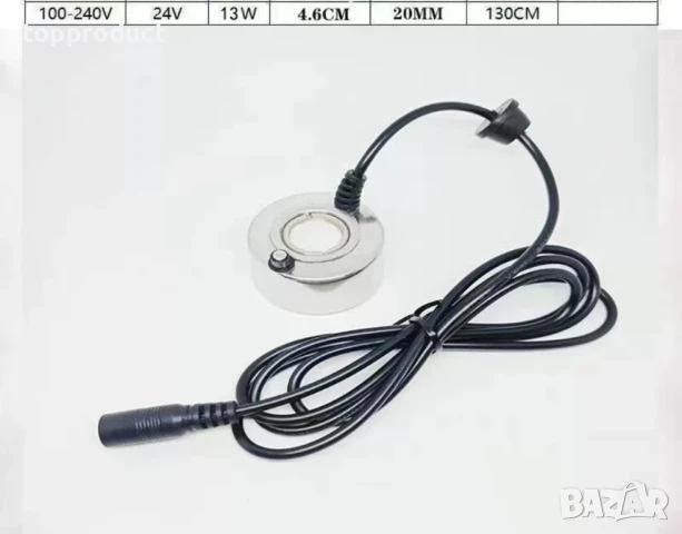 Овлажнител за езерце, аквариум, шадраван, инкубатор , снимка 3 - Други стоки за дома - 50900200