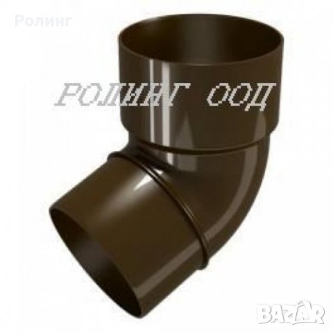 Улуци, водосточни тръби и части "Деворекс" кафяв цвят, снимка 5 - Други - 34587031