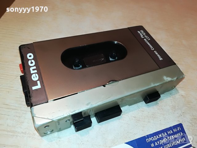 LENCO LCP1010 ВНОС GERMANY 1907210913, снимка 1 - MP3 и MP4 плеъри - 33560488