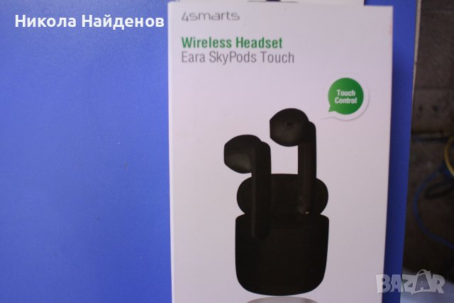 Bluetooth Слушалки, снимка 5 - Безжични слушалки - 40878777