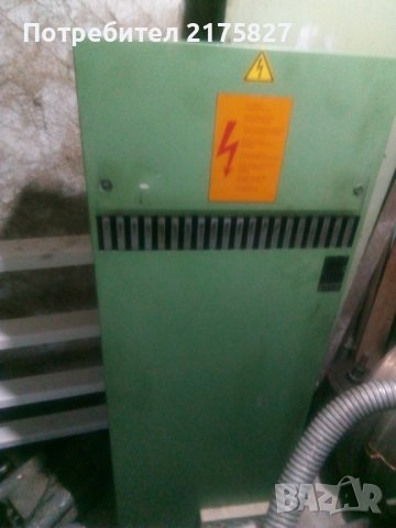 Deckel fp3, снимка 2 - Други машини и части - 37079706