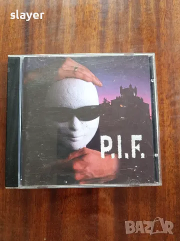 Оригинален диск P.I.F.