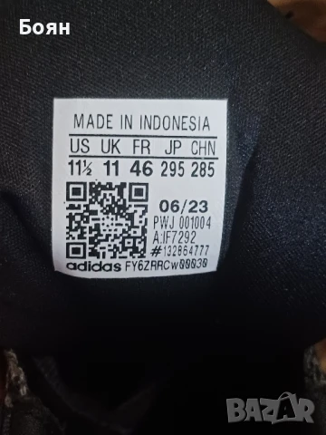 Adidas Сникърси Alphaedge + IF7292 Черен

, снимка 4 - Маратонки - 50566308