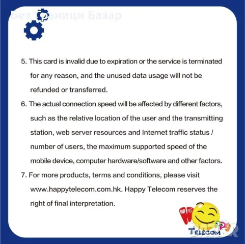 Нова Travel SIM карта | 15 дни интернет в САЩ и Канада | 10GB 5G | Без регистрация, снимка 6 - Друга електроника - 49396162