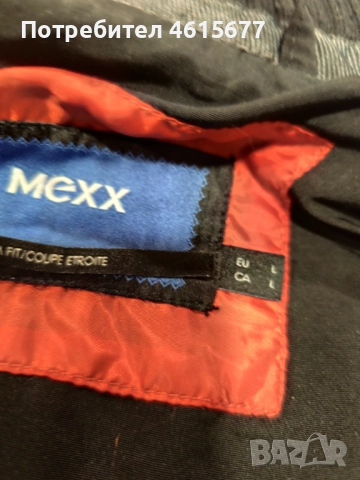 мъжко яке на Мexx, снимка 5 - Якета - 52012732