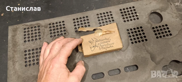 Радио грамофон Радиола Даугава, снимка 12 - Грамофони - 50750927