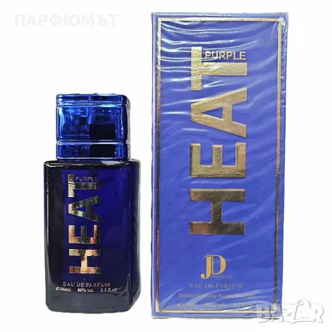 Унисекс Парфюм PURPLE HEAT, Unisex, EDP, 100ml