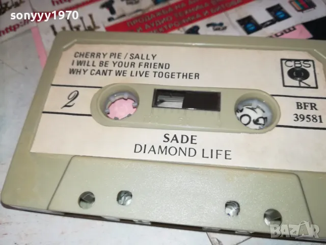 заявена-SADE-ORIGINAL TAPE 2612241018, снимка 2 - Аудио касети - 48460672