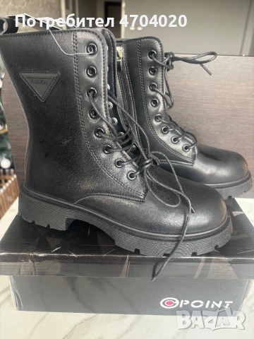 Черни дамски боти Paolo Bottichelli