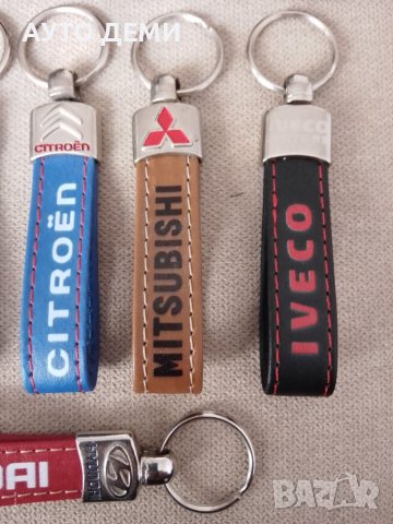 **ТОП** Качествен кожен ключодържател с надпис и емблема на марка автомобил кола джип камион, снимка 8 - Аксесоари и консумативи - 38741002