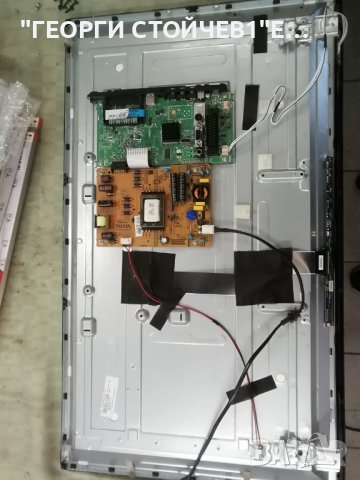 TELEFUNKEN   T32TX287DLBPX  С ДЕФЕКТЕН ДИСПЛЕЙ, снимка 3 - Части и Платки - 38535720