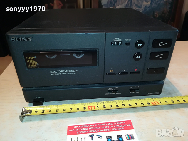 sony tc-h201 deck-made in japan-swiss 2104221217, снимка 4 - Декове - 36527838