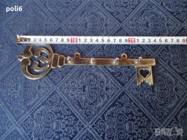 месингова закачалка за ключове, снимка 4 - Декорация за дома - 39658826