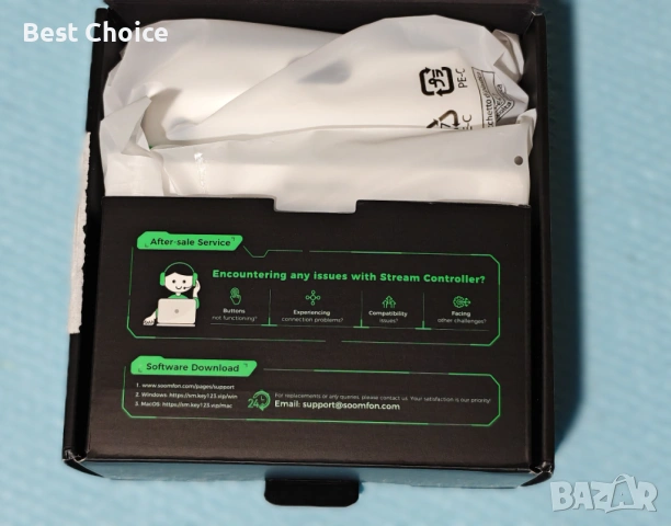 SOOMFON Stream Control Deck (контролер за стрийминг, стрийм дек))